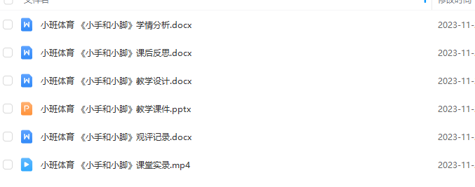 1700578859588012.png image.png