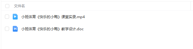 1700579306760659.png image.png