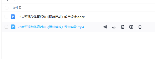 1700579493833535.png image.png