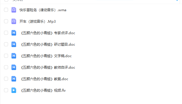 1700580411745434.png image.png