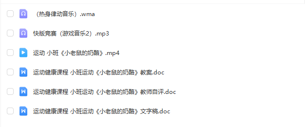 1700581252107309.png image.png