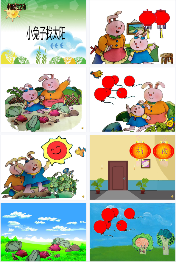 1700581959255055.png image.png