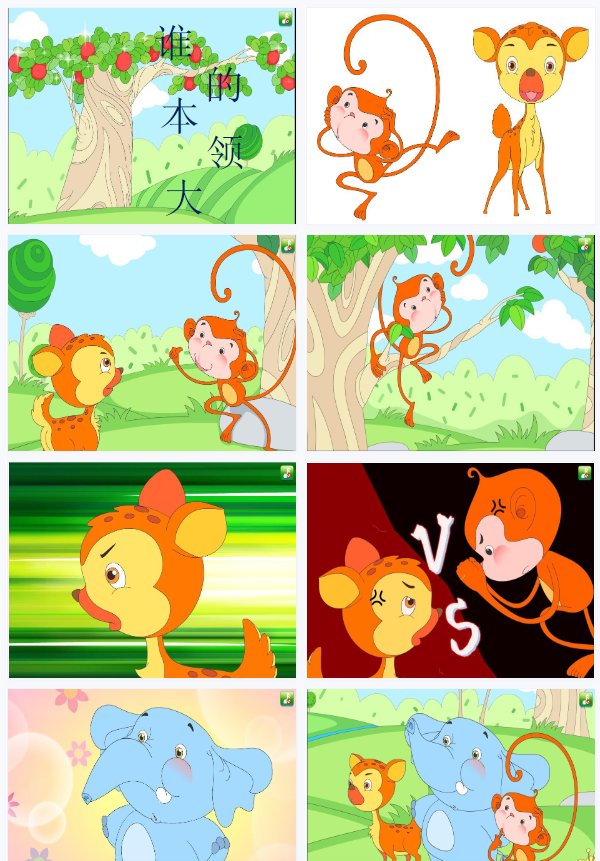 1700582329699846.png image.png