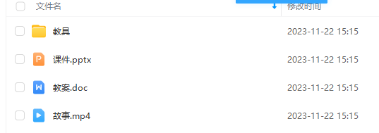 1700637336783356.png image.png