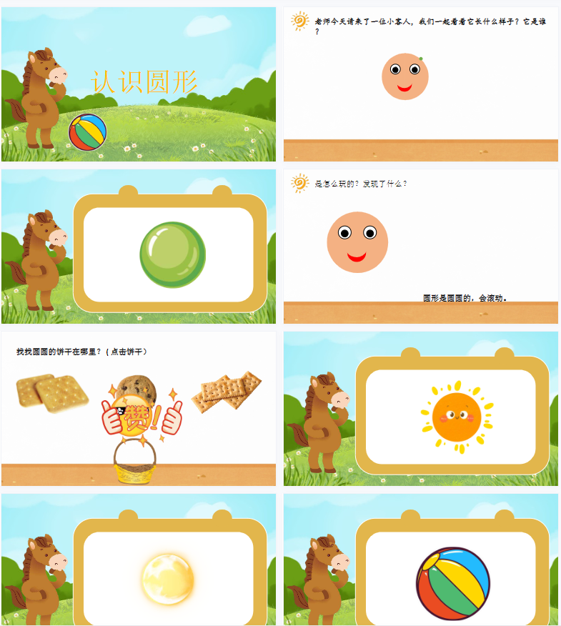 1700931524363932.png image.png