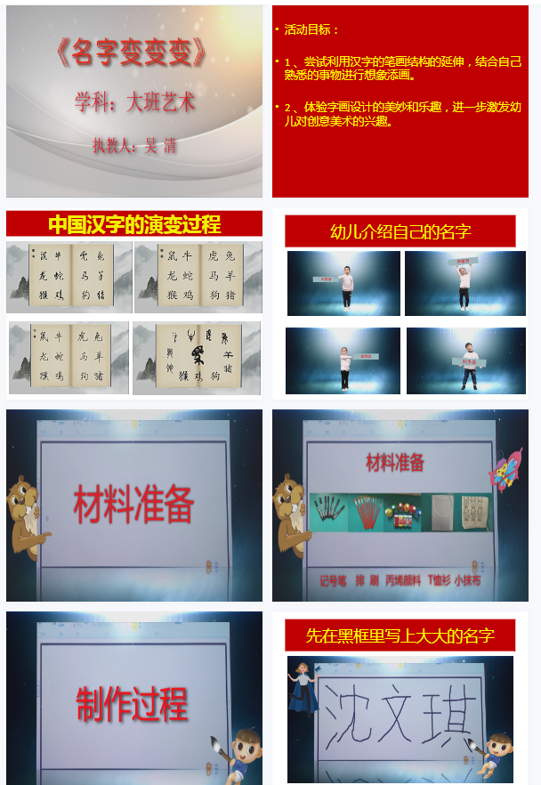 1701008409716565.png image.png