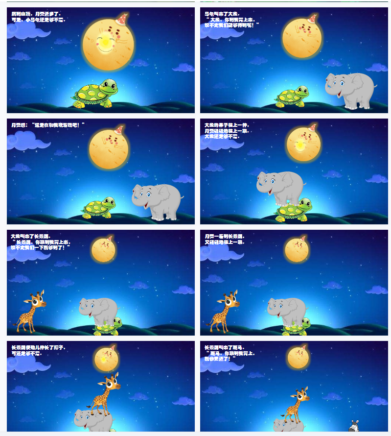 1701016253330684.png image.png