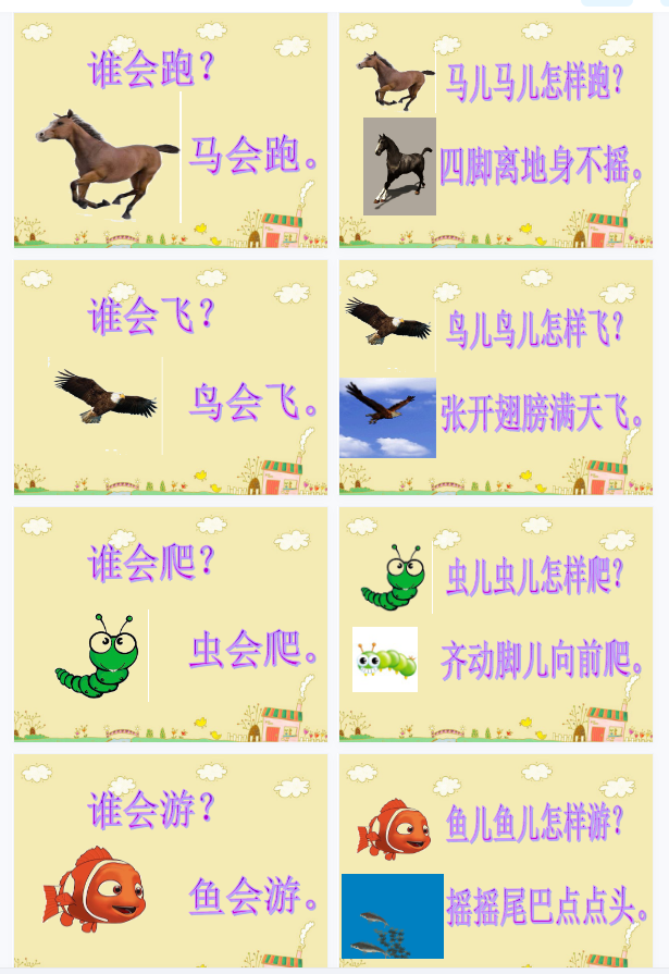 1701096236885031.png image.png