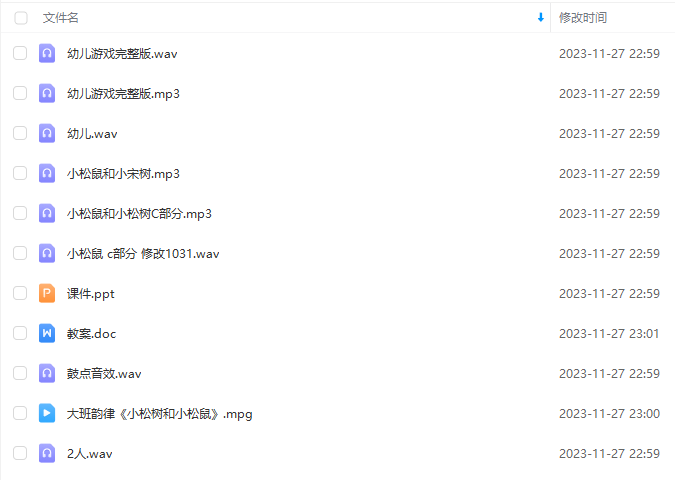 1701097287259835.png image.png