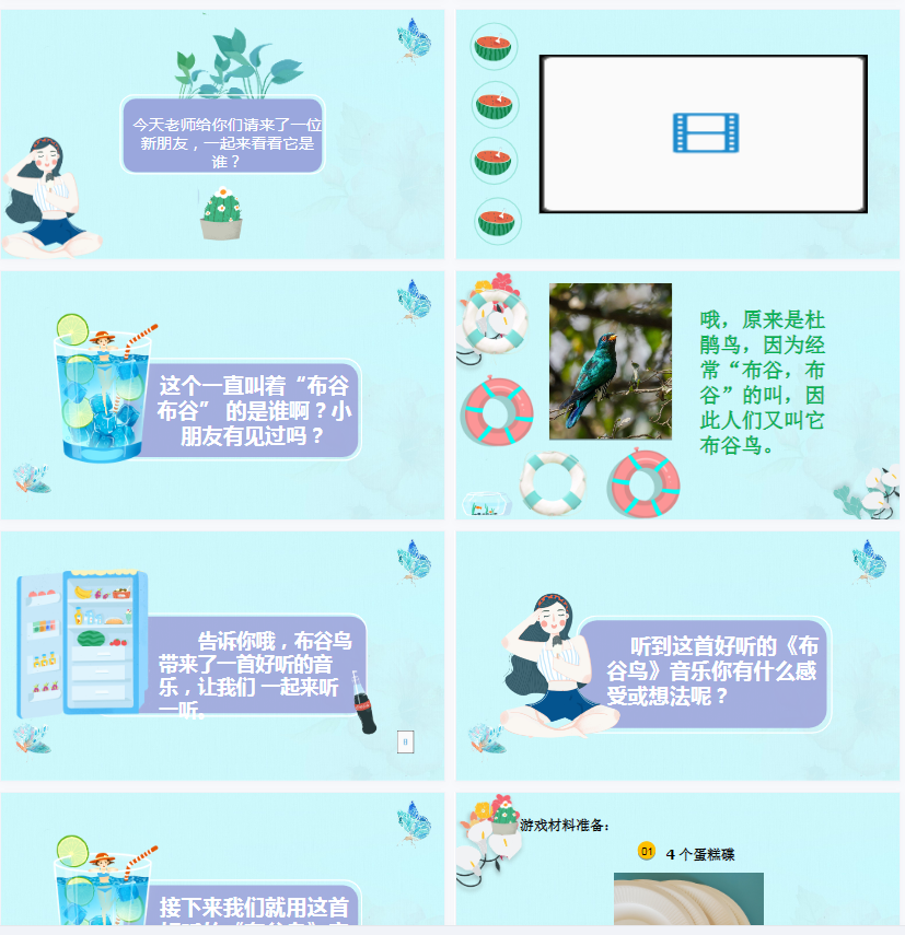 1701097698314568.png image.png