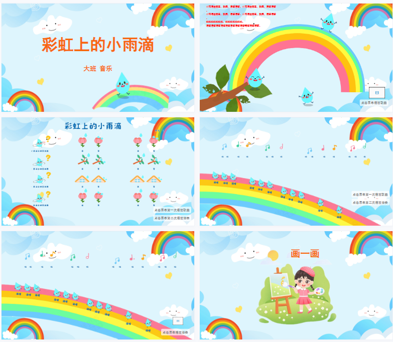 1701097860317715.png image.png