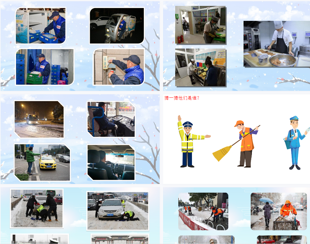 1701100856690089.png image.png