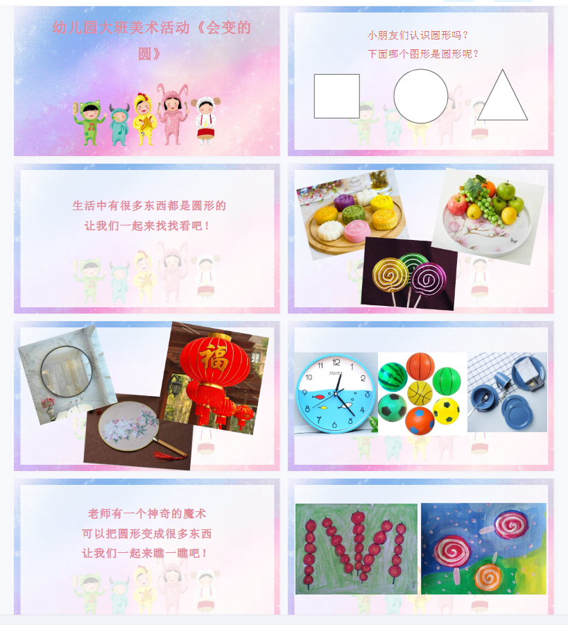 1701182937792492.png image.png