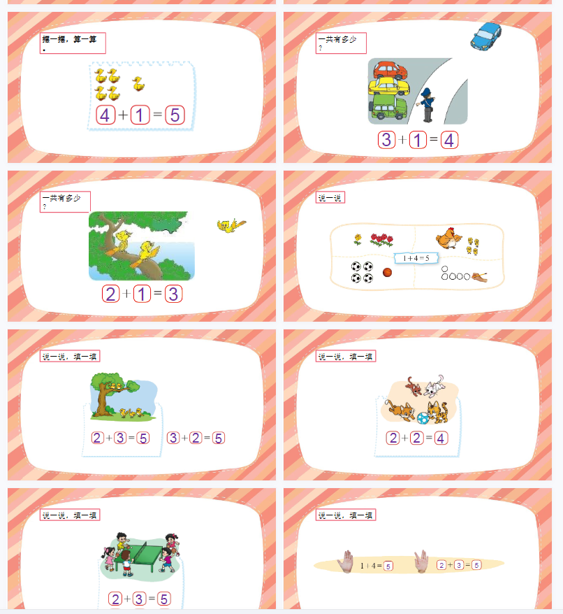 1701187171991545.png image.png