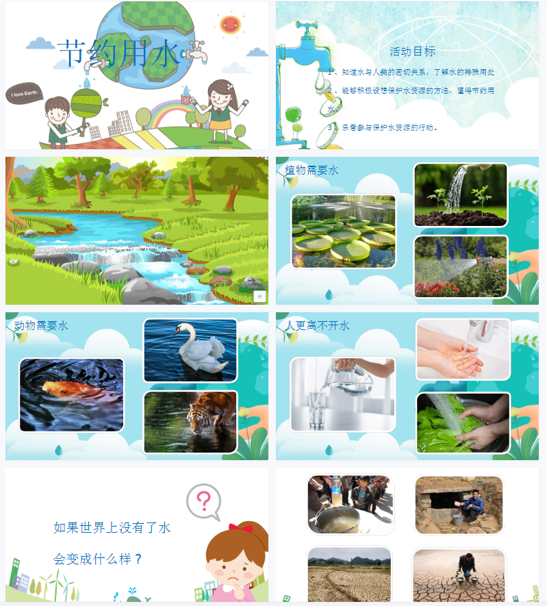 1701187955935178.png image.png