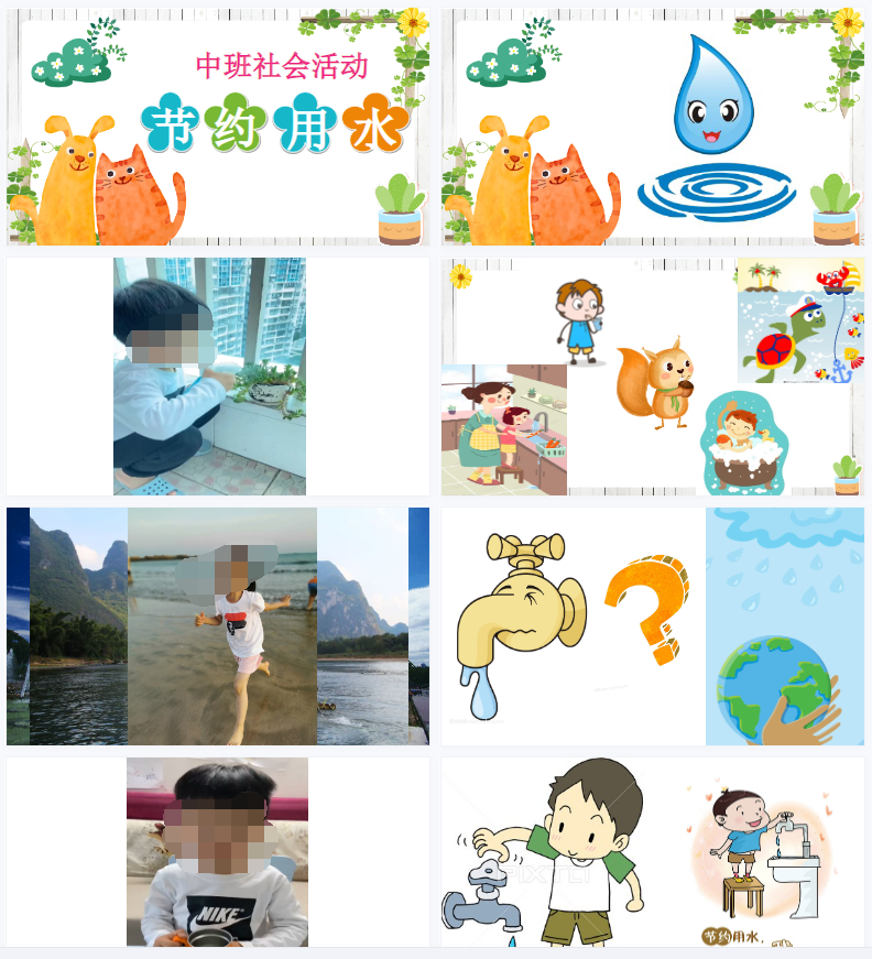 1701188449665328.png image.png