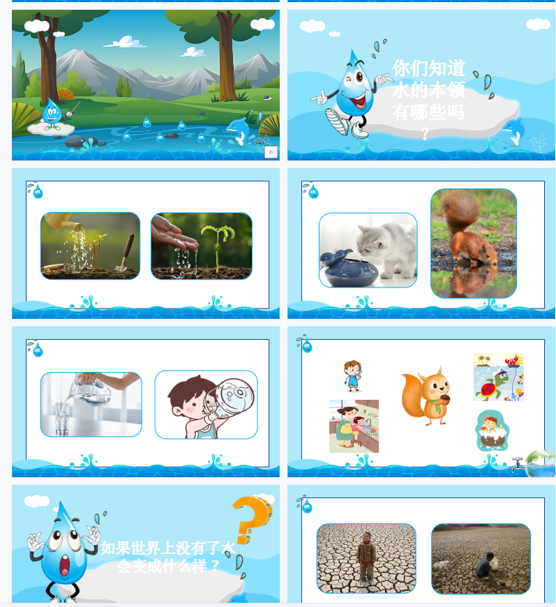 1701188683883975.png image.png