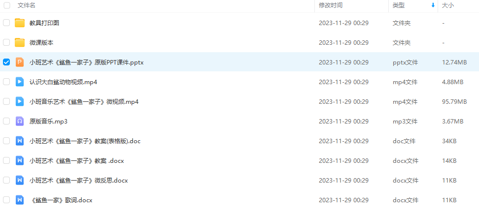 1701189027700776.png image.png