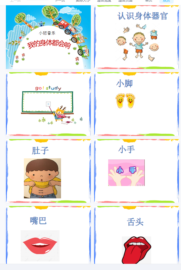 1701189181238325.png image.png