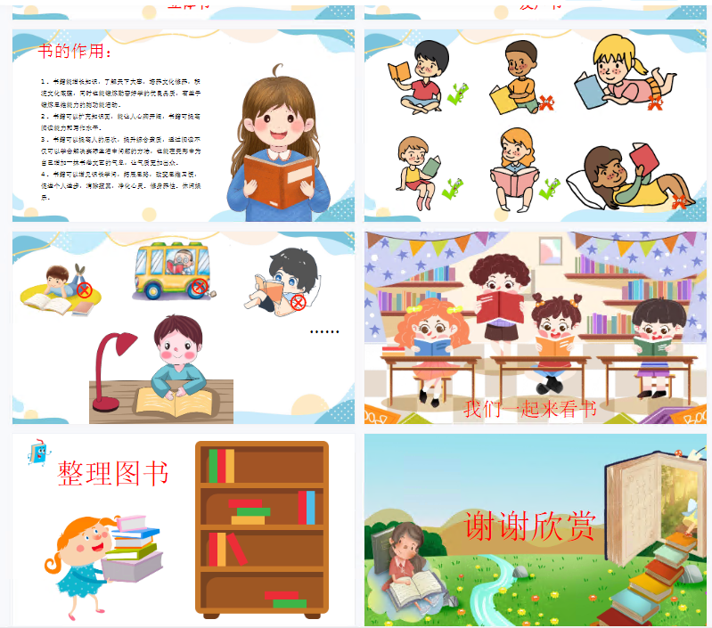 1701227398464827.png image.png