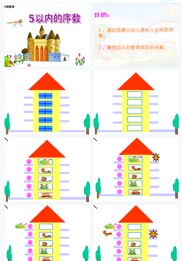 1701271737591634.png image.png