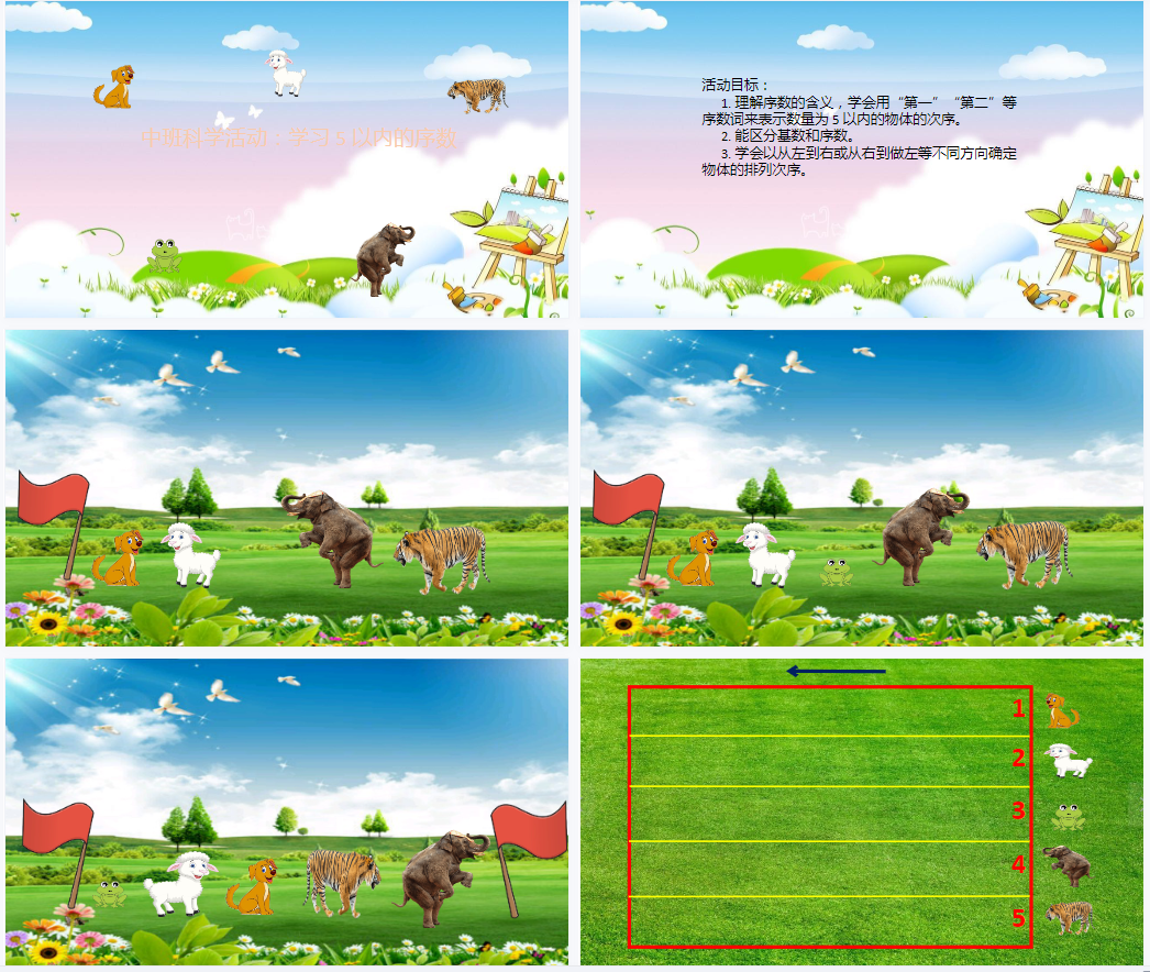 1701272880345098.png image.png