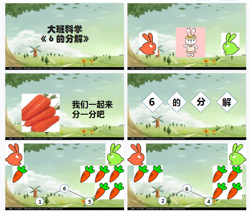 1701325666248576.png image.png