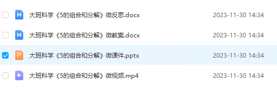 1701326231542796.png image.png