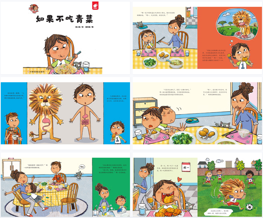 1701354942904330.png image.png