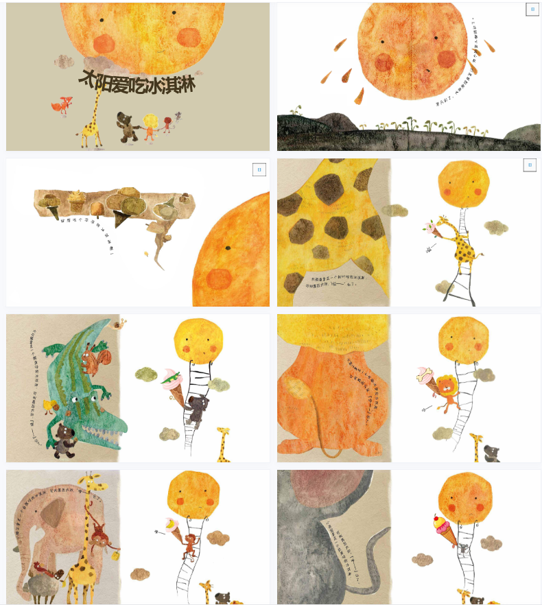 1701396122225498.png image.png