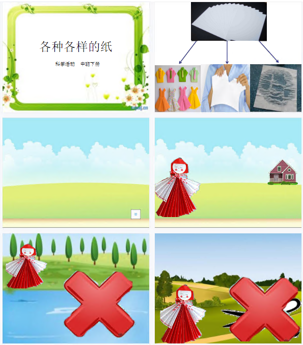 1701672368510616.png image.png