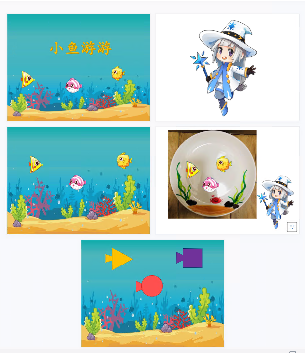 1701744846377524.png image.png