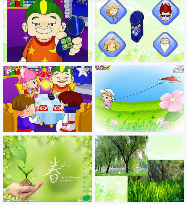 1701767701402997.png image.png