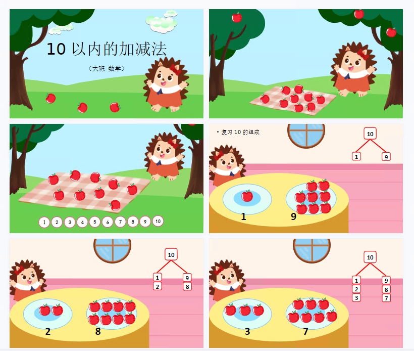 1701840423302162.png image.png