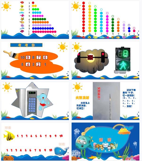 1701842281434948.png image.png