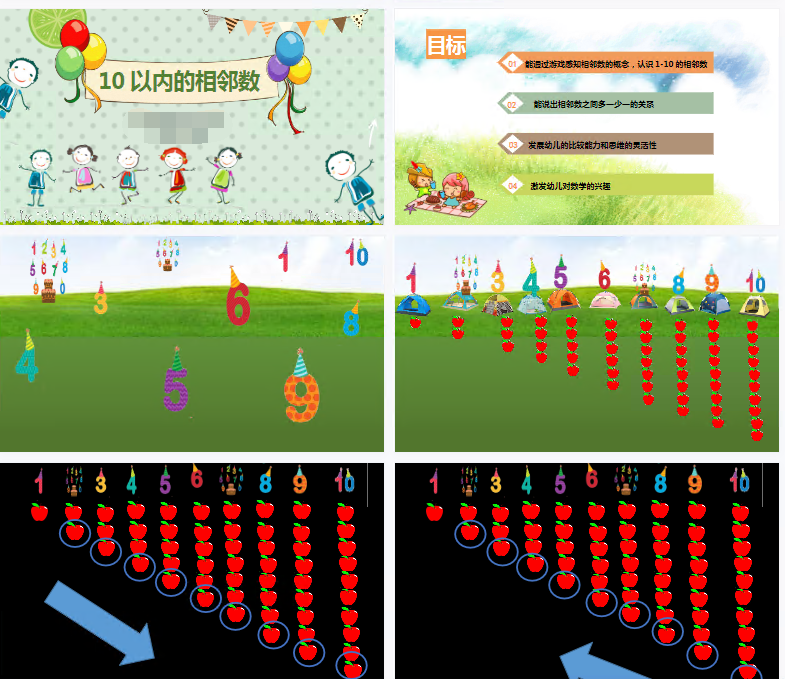 1701844843368140.png image.png