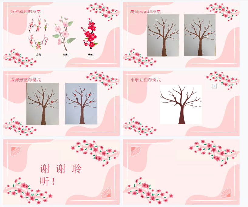 1701850232423719.png image.png