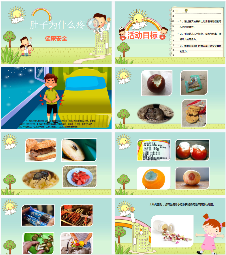 1701948344272941.png image.png