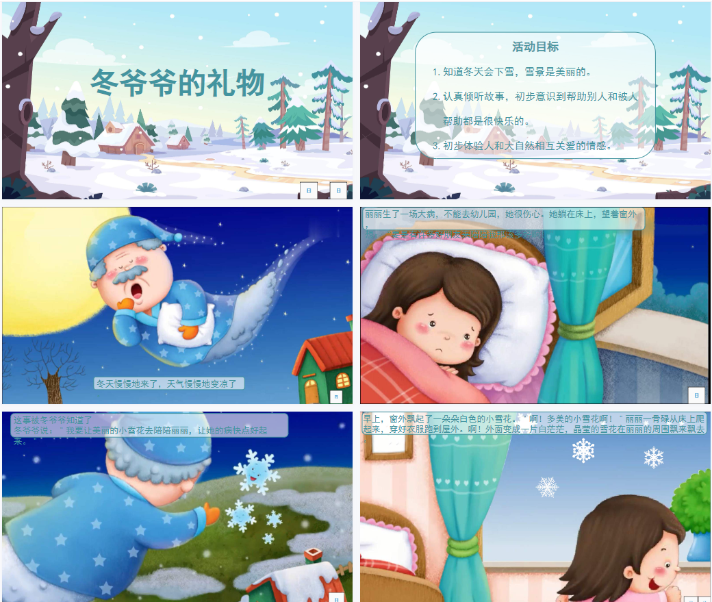 1701948944285665.png image.png