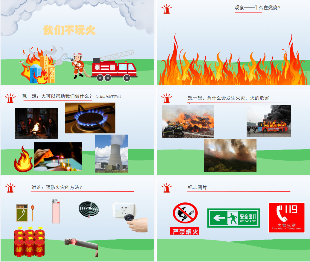 1701949401382702.png image.png