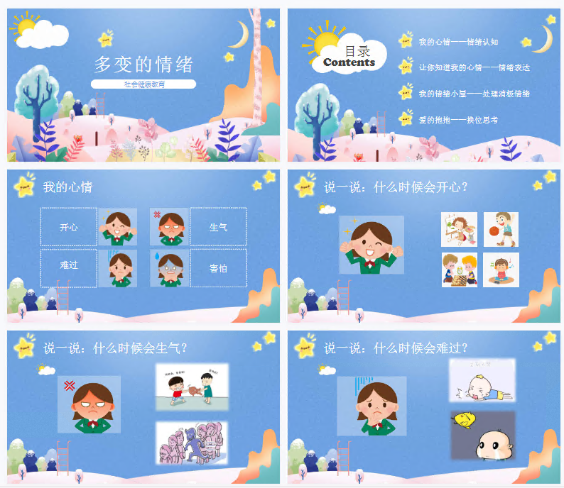 1702259854649988.png image.png