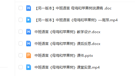 1702360334403607.png image.png