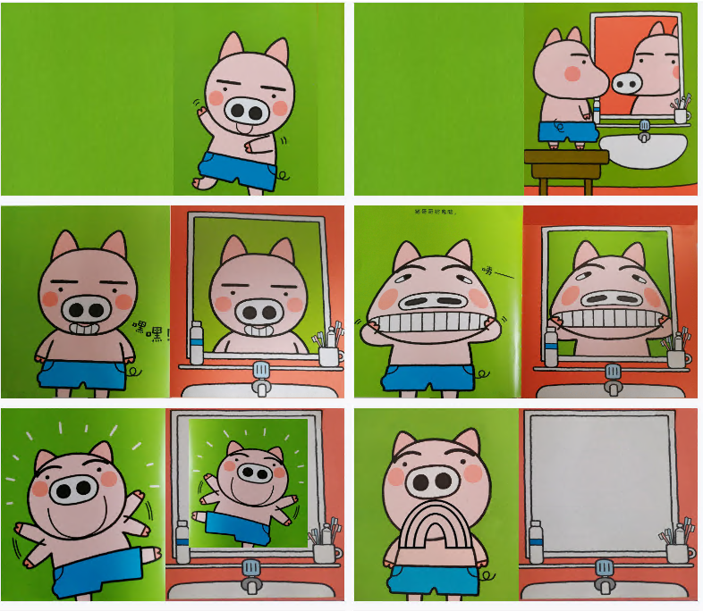 1702368383564203.png image.png