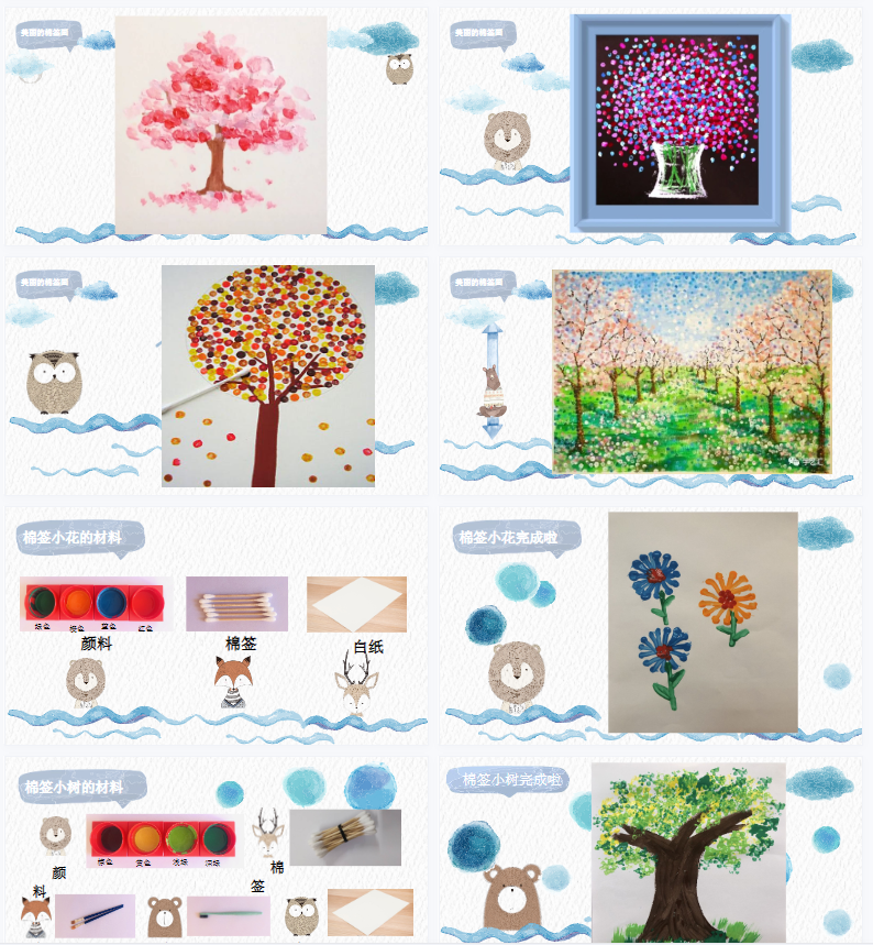 1702569242338476.png image.png