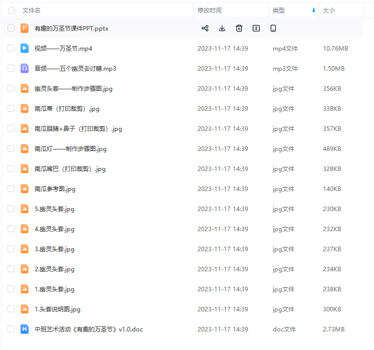 1702569733352144.png image.png