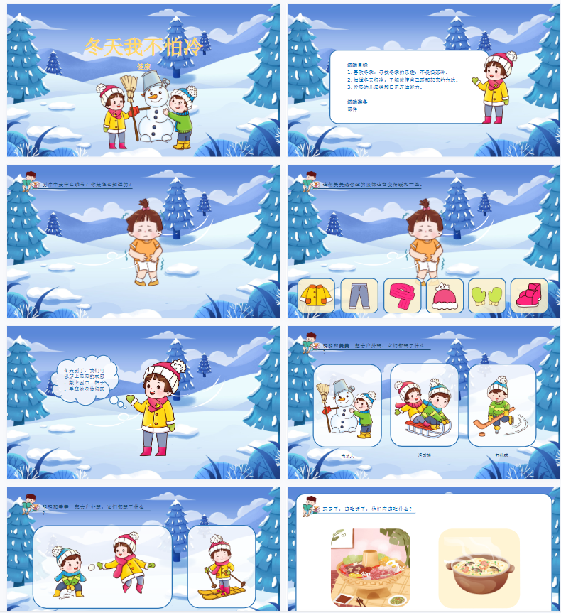 1702570413282173.png image.png