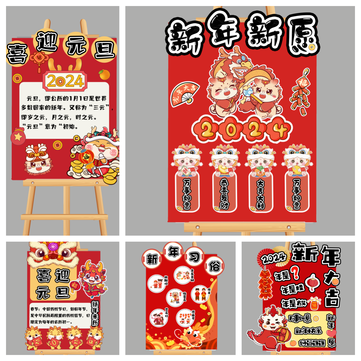 1702618393311899.png 未命名.png