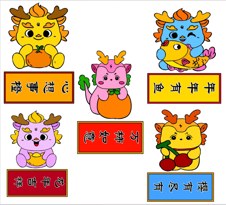 1702618827469508.png image.png