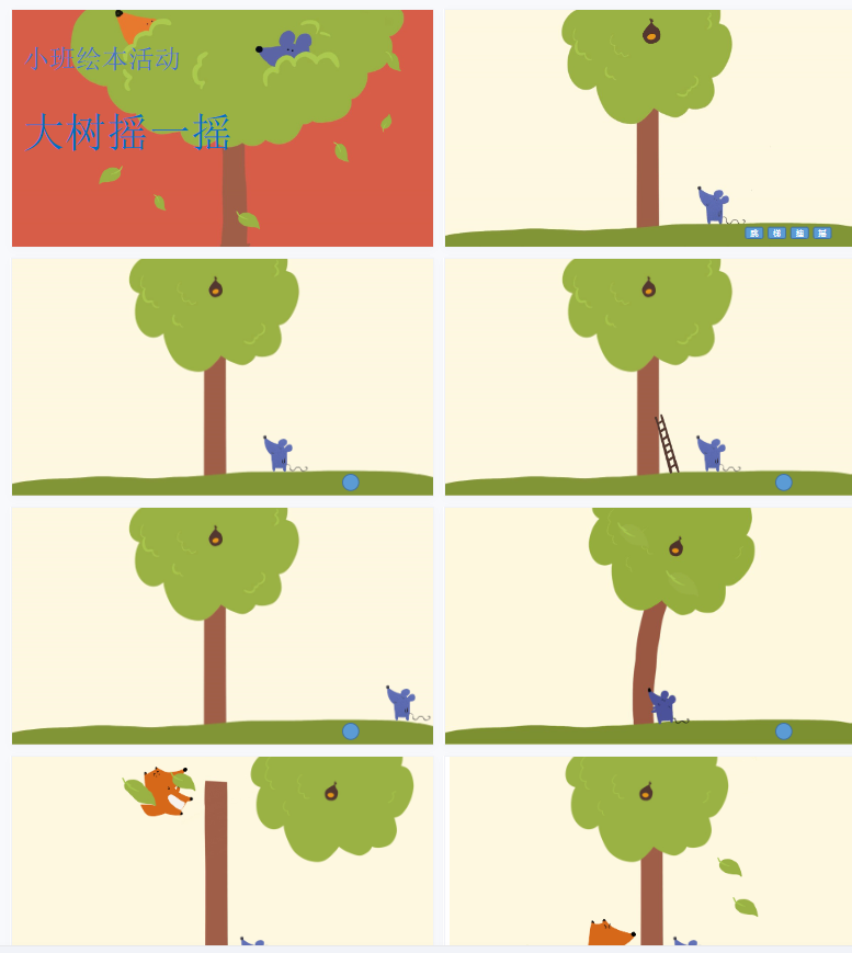 1702648795554327.png image.png