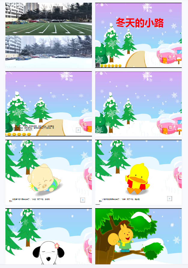 1702903001795504.png image.png